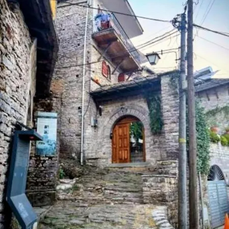Appartement House In The Old Town With View *